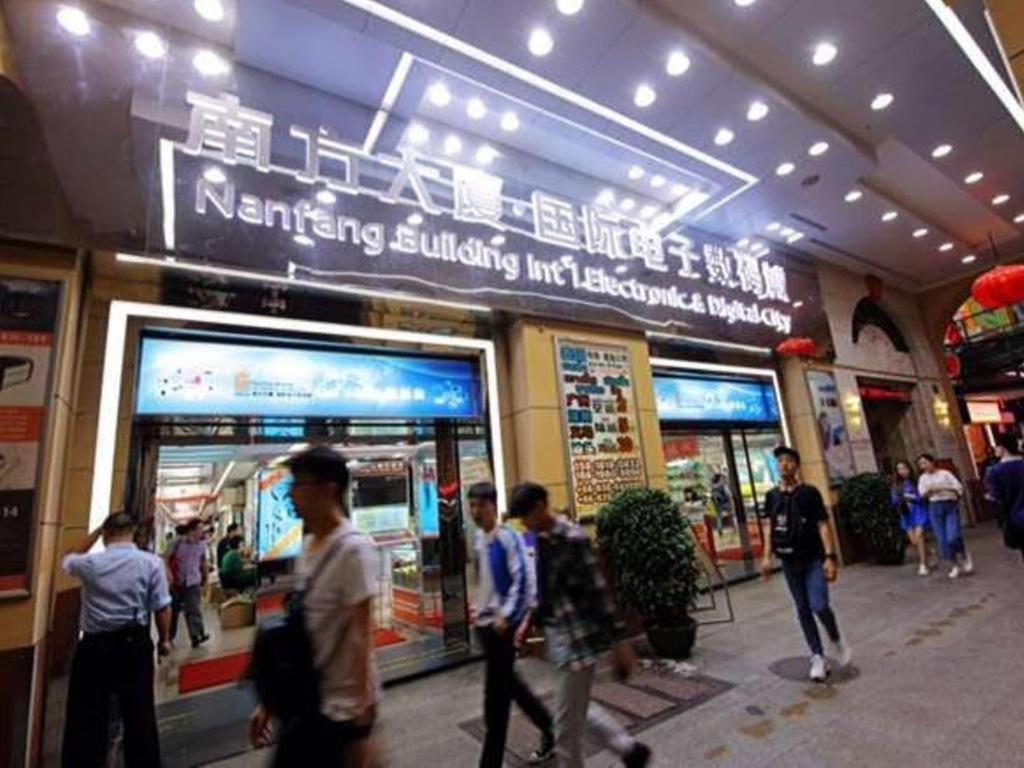 Nanfang Dasha Hotel Canton Extérieur photo
