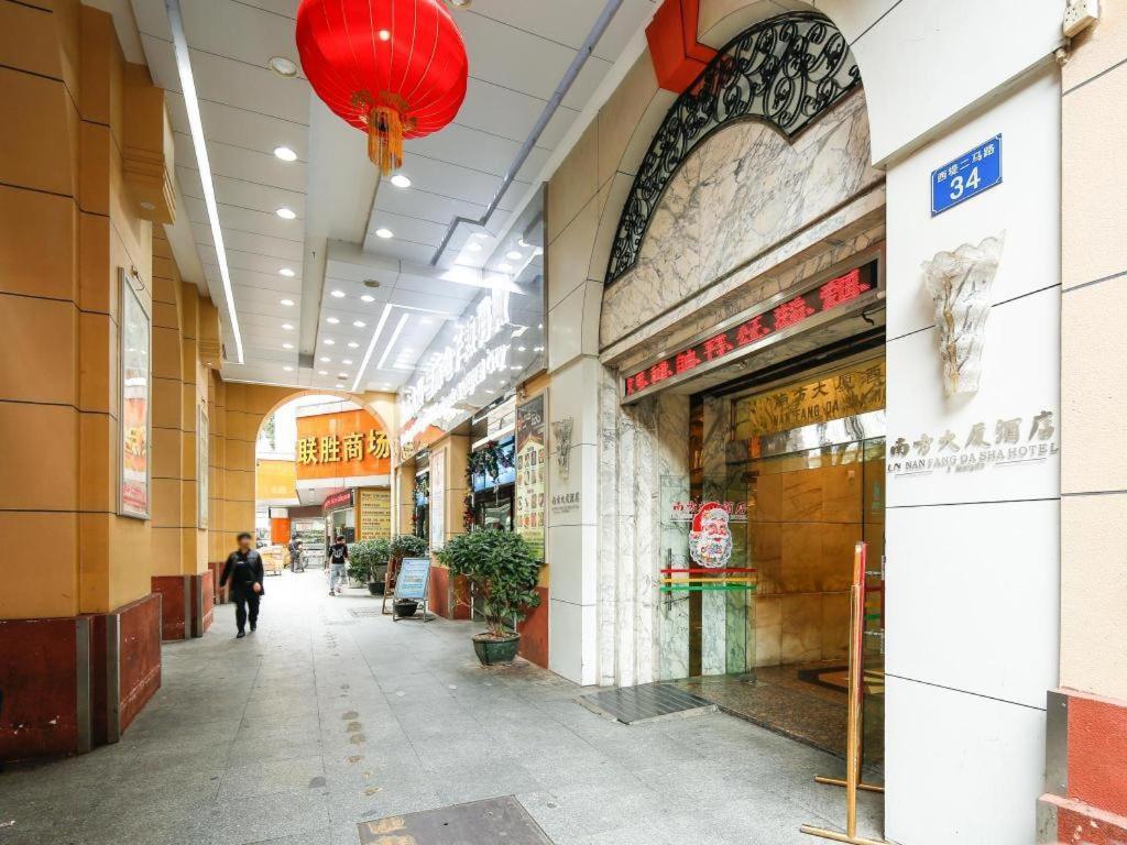 Nanfang Dasha Hotel Canton Extérieur photo