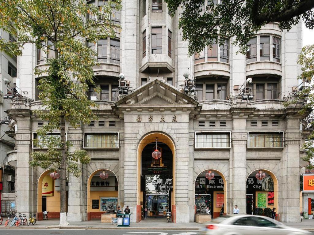 Nanfang Dasha Hotel Canton Extérieur photo